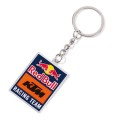 Emblem-Keyring-1